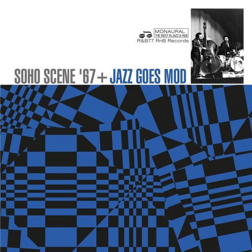 V/A - Soho Scene 67/Jazz Goes Mod (RSD 2021) (New Vinyl)