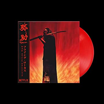 Flying Lotus - Yasuke (Red Vinyl) (New Vinyl)