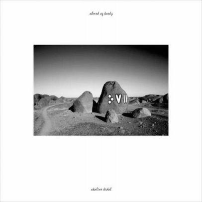 Ahmed-ag-kaedy-akaline-kidal-new-vinyl