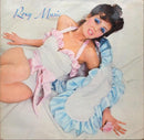 Roxy-music-roxy-music-new-vinyl