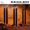Matthew Good Band - Loser Anthems/Lo Fi B-Sides (New Vinyl)