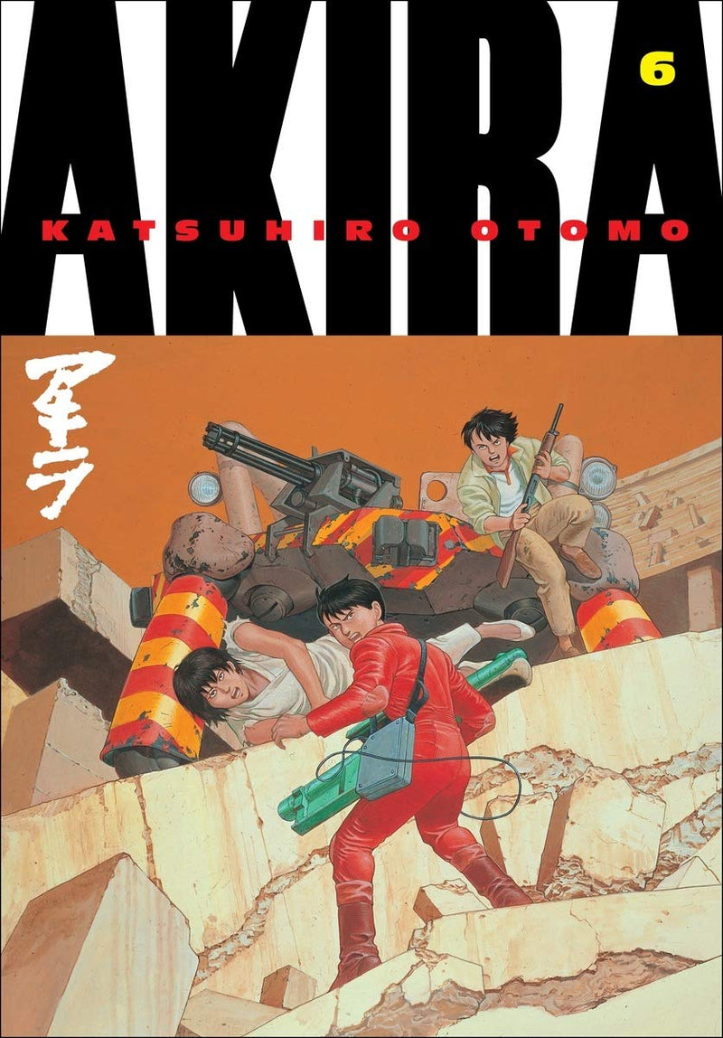 Akira - Volume 6 (New Book)