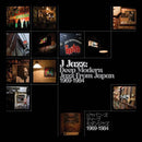 Various-j-jazz-deep-modern-jazz-from-japan-1969-1984-new-vinyl