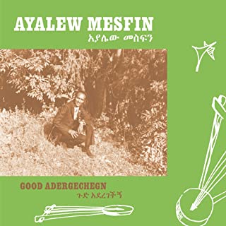 Ayalew Mesfin - Good Adergechegn (New Vinyl)