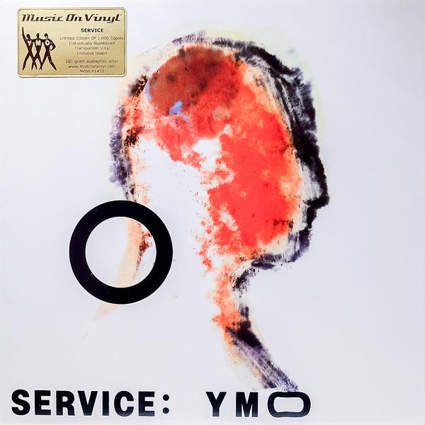 Yellow Magic Orchestra - Service (180g) (New Vinyl)