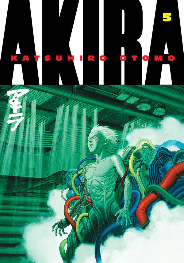 Akira - Volume 5 (New Book)