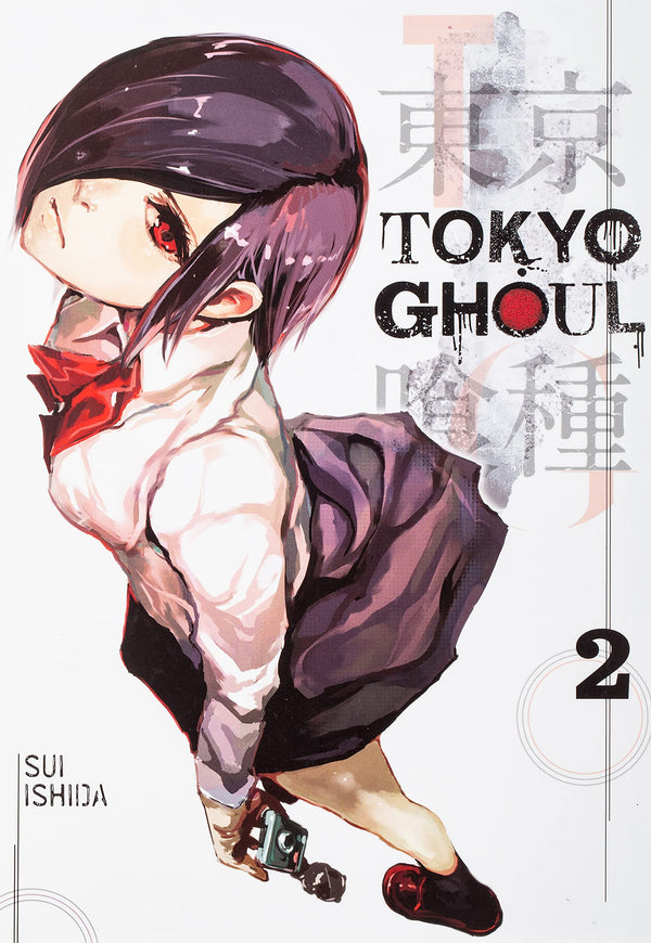 Tokyo Ghoul - Volume 2 (New Book)