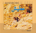 Agitation-free-malesch-new-vinyl
