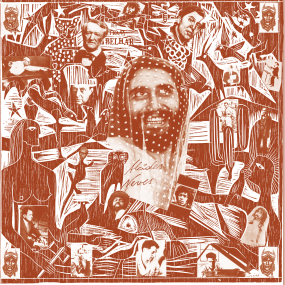 Alcides Neves - Des (Trambelhar) Ou Nao (New Vinyl)