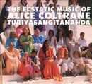 Alice-coltrane-world-spirituality-classics-new-cd