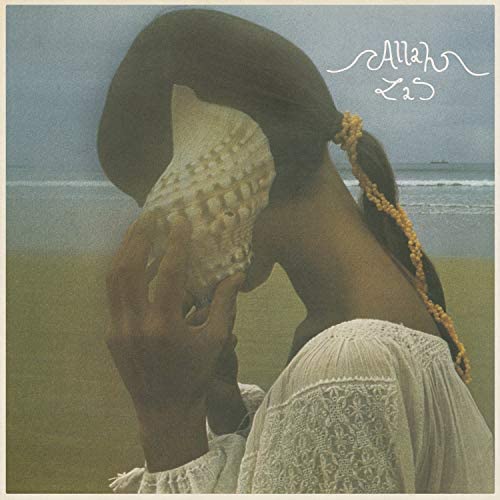 Allah-lahs-allah-lahs-new-vinyl