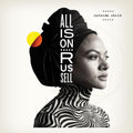 Allison Russell - Outside Child (180g/Orange) (New Vinyl)