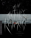 An-actors-revenge-new-blu-ray