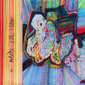 Anteloper - Kudu (Indie Exclusive Deep Blu Kudu Colour) (New Vinyl)