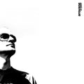 Arovane-ve-palor-new-vinyl