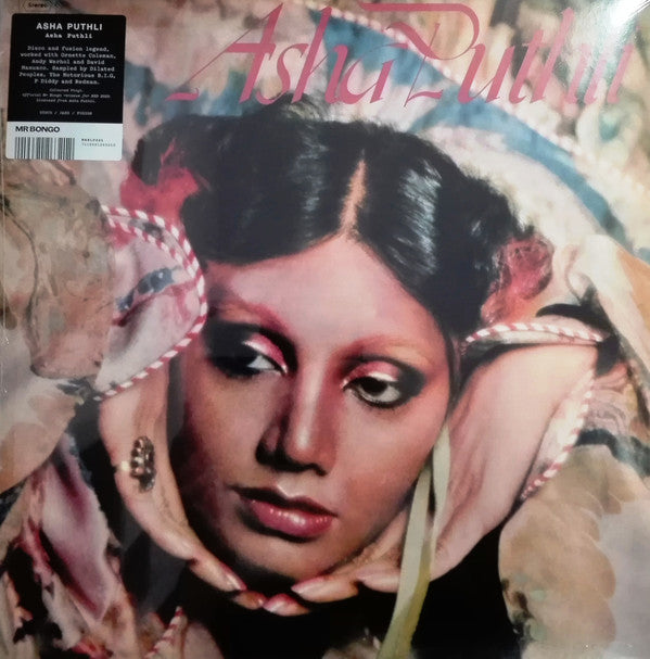 Asha Puthli - Asha Puthli (New CD)