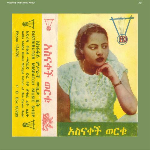 Asnakech-worku-asnakech-new-vinyl