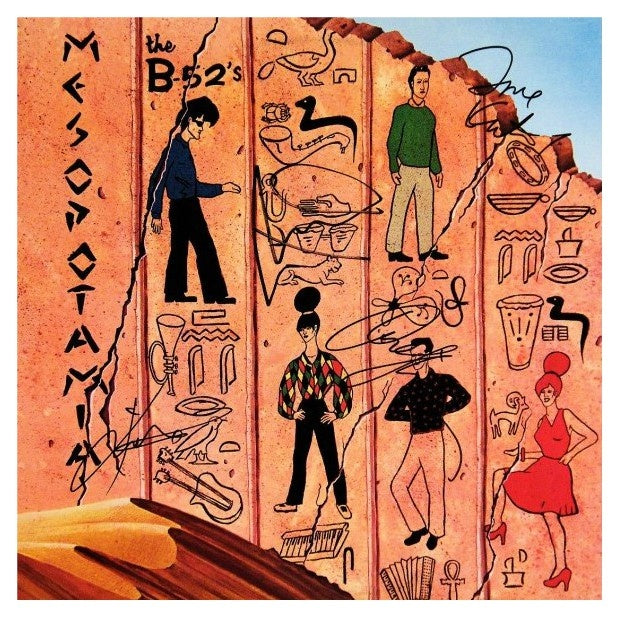 B-52'S - Mesopotamia (Ultra Clear With Orange Splatter) (New Vinyl)