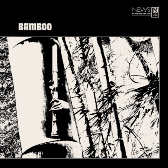 Minoru Muraoka - Bamboo (New Vinyl)