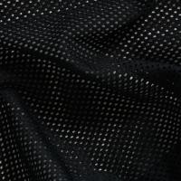 Baggu MESH Reusable Bag