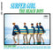 Beach Boys - Surfer Girl (New Vinyl)