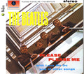 Beatles-please-please-me-rm-enhance-new-cd