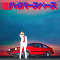 Beck-hyperspace-new-vinyl
