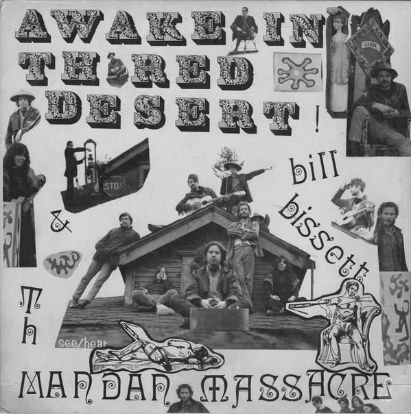 Bill-bissett-awake-in-the-red-desert-new-vinyl