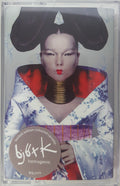 Bjork-homogenic-new-cassette