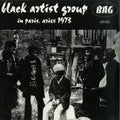 Black Artists Group - In Paris, Aries 1973 (New Vinyl)