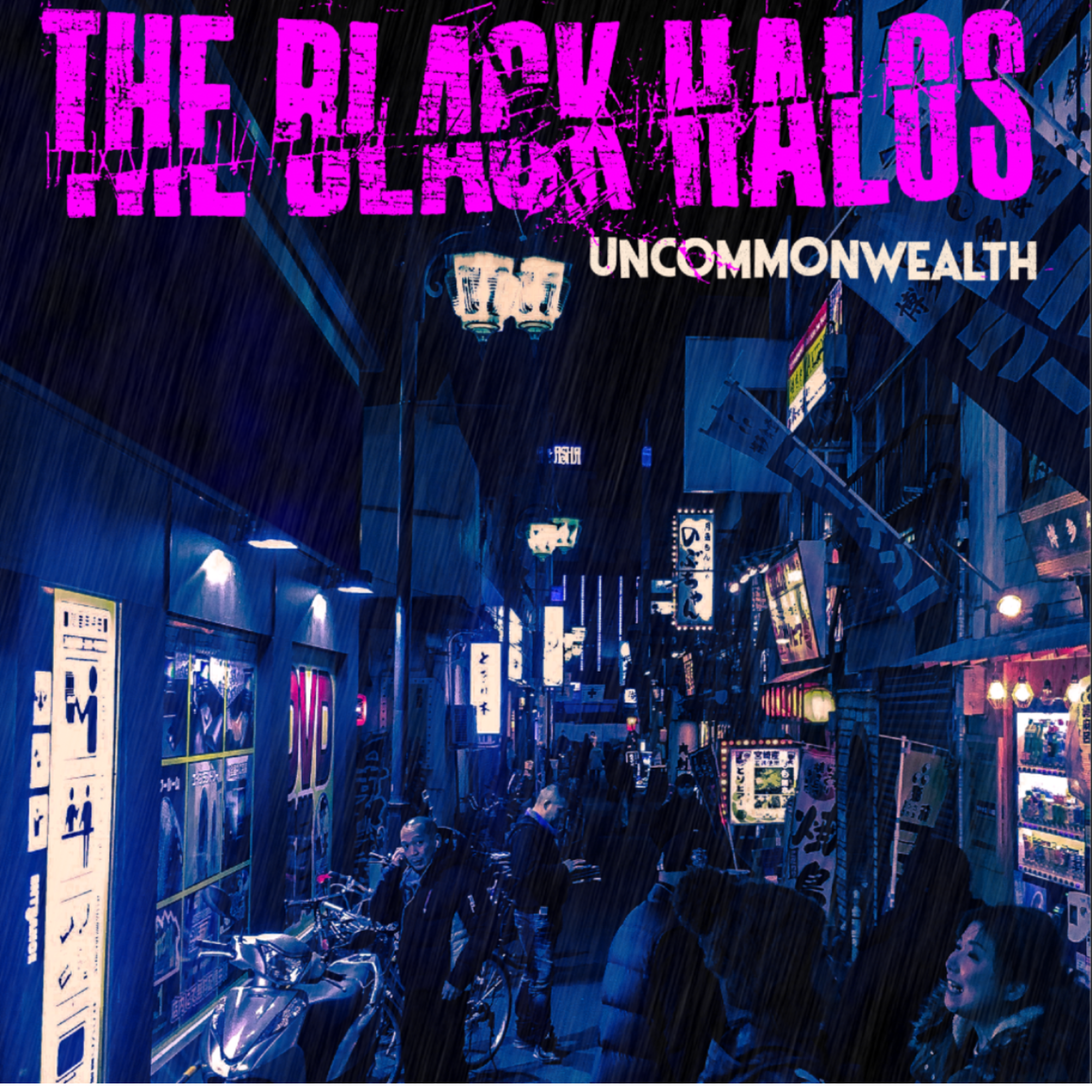 Black Halos - Uncommonwealth (7") (New Vinyl)
