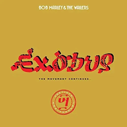 Bob-marley-exodus-40th-ann-new-cd