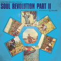 Bob Marley & The Wailers - Soul Revolution Part II (Yellow Vinyl) (New Vinyl)