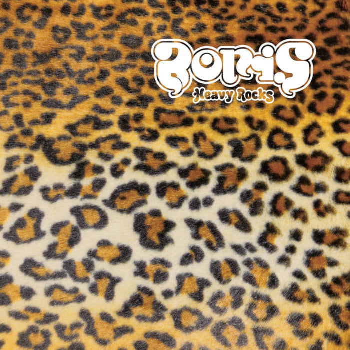 Boris - Heavy Rocks (New Vinyl)