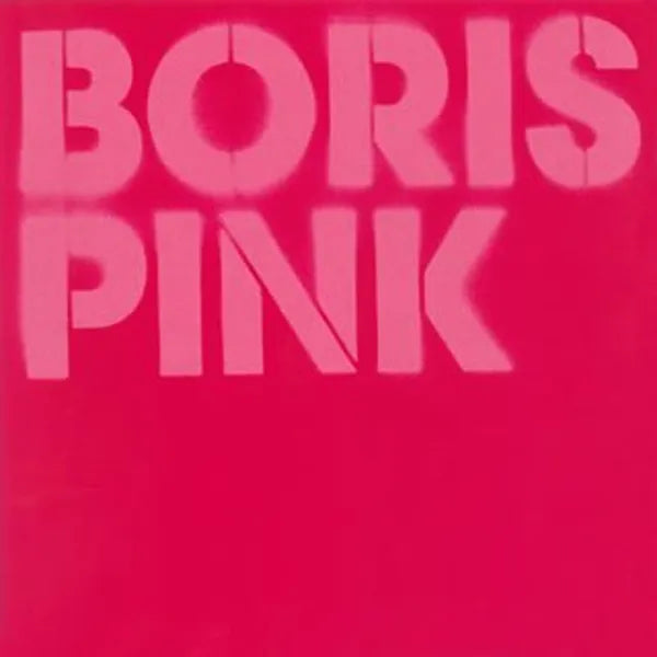 Boris - Pink (2CD Deluxe Edition) (New CD)