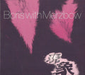 Borismerzbow-gensho-new-cd