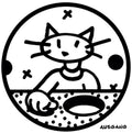 Brian Jonestown Massacre - The Real (White) (New 10" Vinyl)