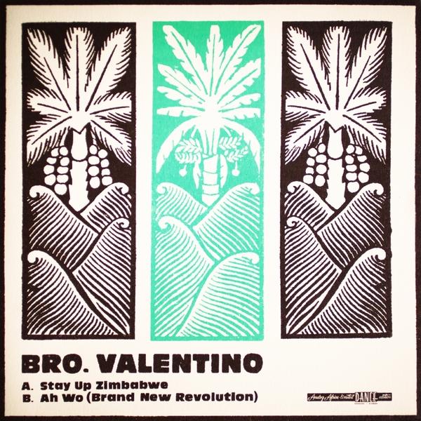 Brother-valentino-bro-valentino-color-new-vinyl