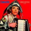 Camarao-imaginary-soundtrack-to-a-new-vinyl