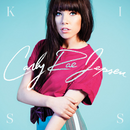 Carly Rae Jepsen - Kiss (10th Anniversary) (New Vinyl)