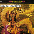 Charles Mingus And His Jazz Groups – Mingus Dynasty (Pure Pleasure) (New Vinyl)