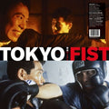 Chu Ishikawa & Der Eisenrost - Tokyo Fist OST (New Vinyl)