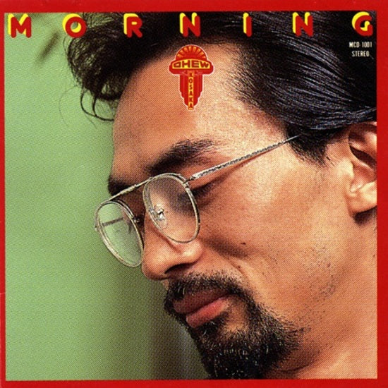 Chu Kosaka - Morning (New Vinyl)