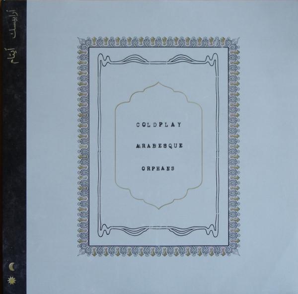 Coldplay-arabesque-orphans-7-in-new-vinyl