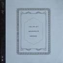 Coldplay-arabesque-orphans-7-in-new-vinyl