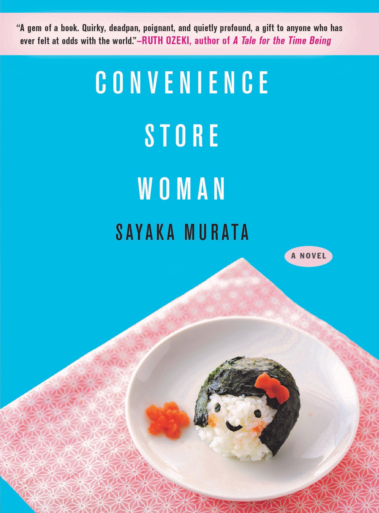 Convenience Store Woman (New Book)