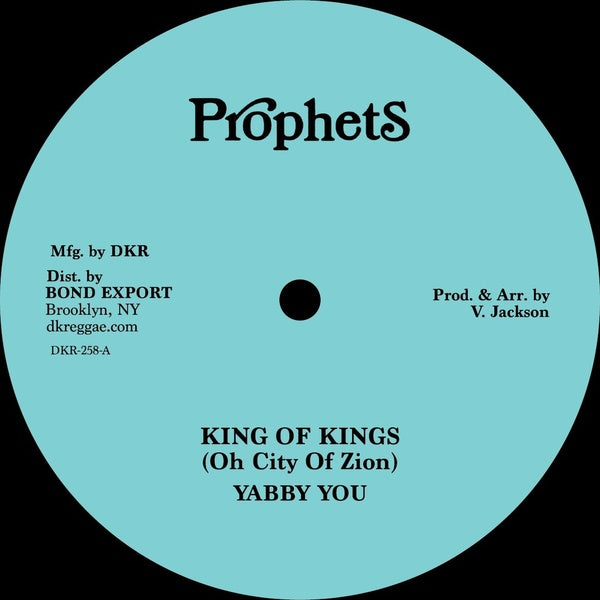 Yabby You - King Of Kings/Oh City Zion 12" (New Vinyl)