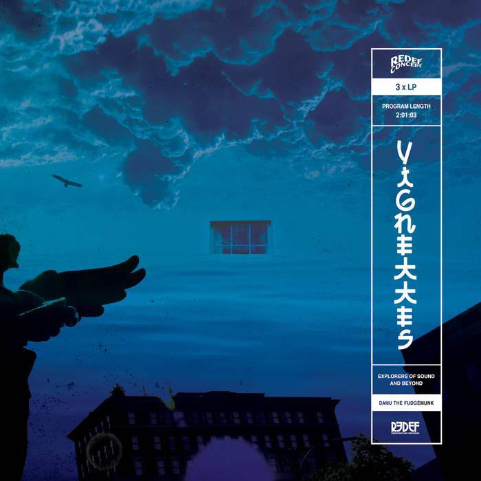 Damu-the-fudgemunk-vignettes-new-vinyl
