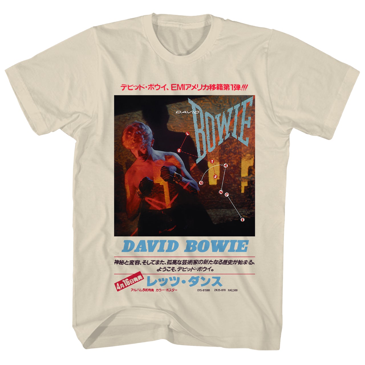 David-bowie-lets-dance-japanese-shirt