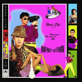 Deee-lite-infinity-within-new-vinyl